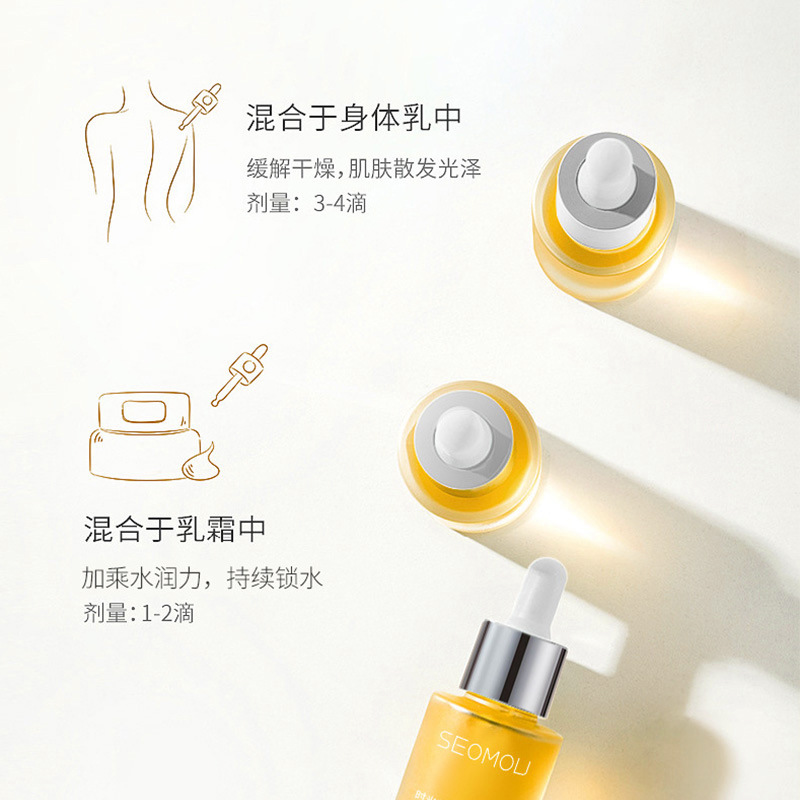 orchid oil