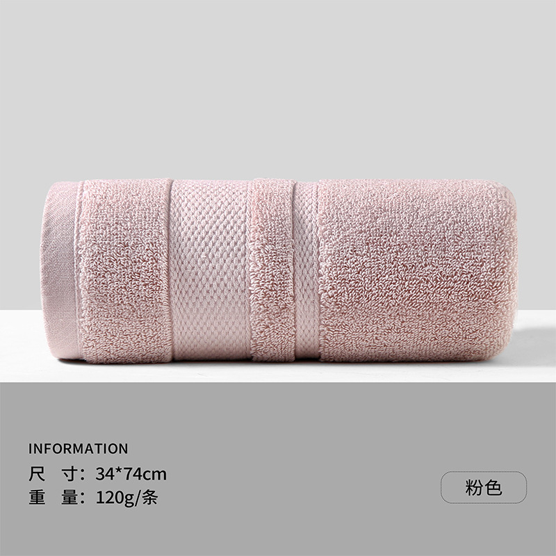 0626-연근분홍색 [걸쭉하게 120g]