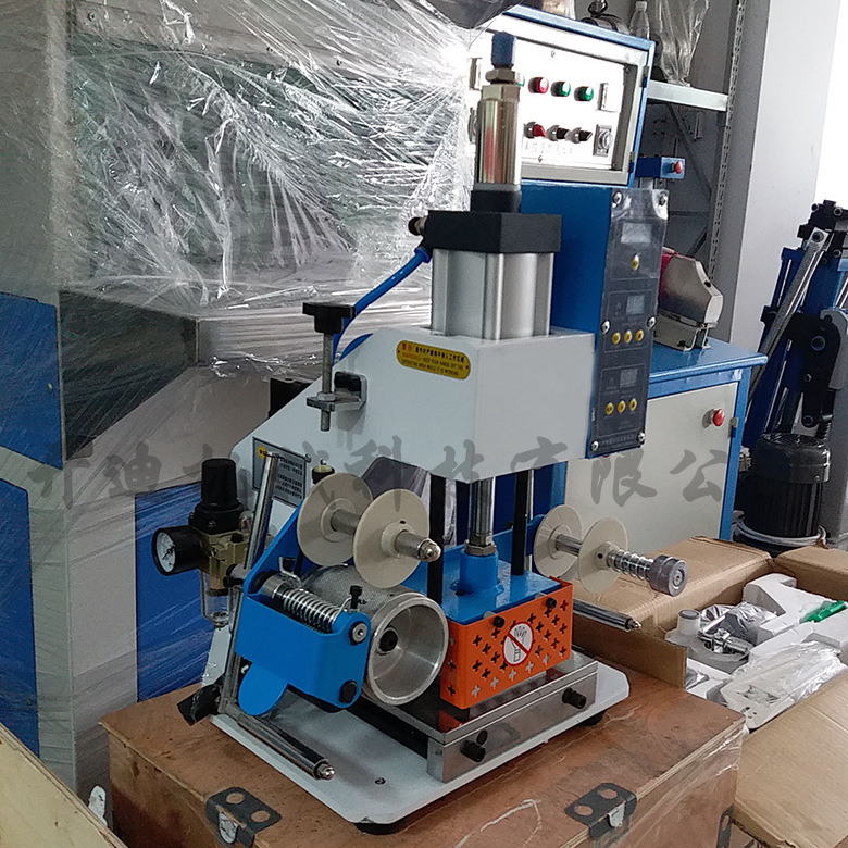 小型气动烫金机  自动送烫金纸高速烫金机 80*90mm自动压花机