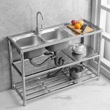 不锈钢304加厚水槽一体台面洗菜盆带支架厨房出租房洗手盆商用