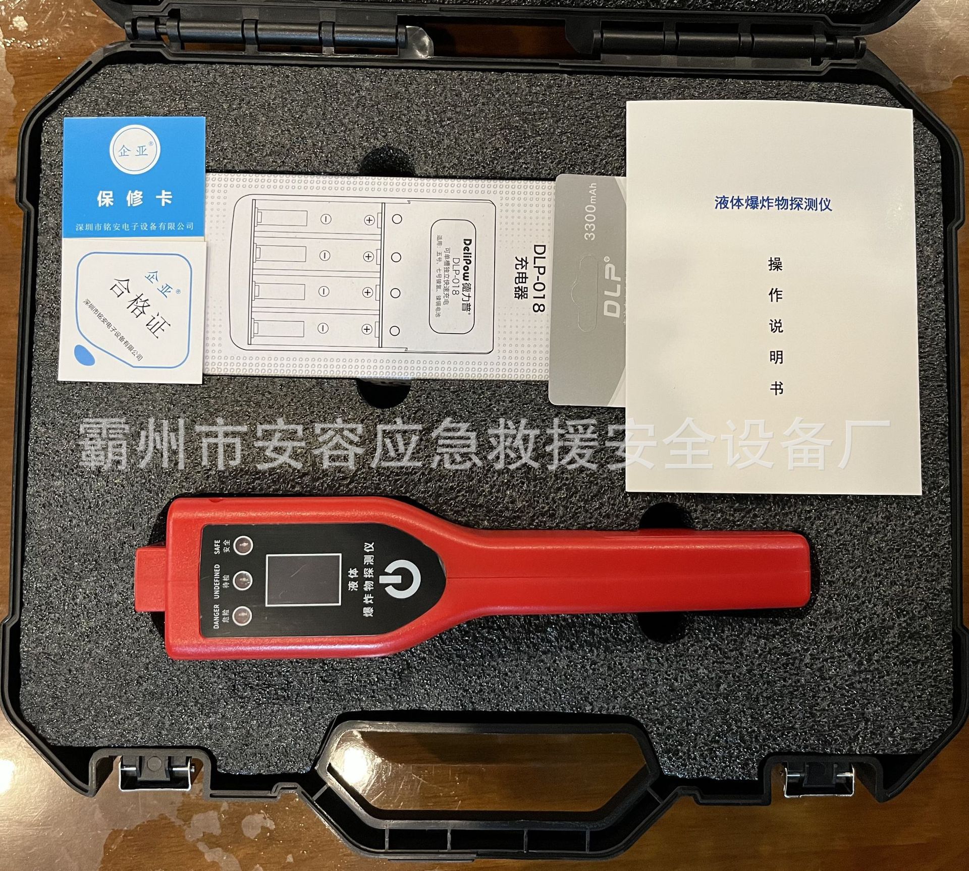 O1CN01PlwsvF1qDe2hdl1YX_!!9807