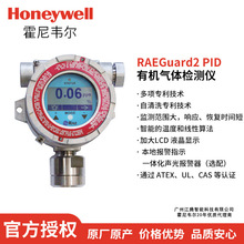 ���x�ӻ��]�l���ЙC���w�z�y�x �A�𱽚��w�z�y���� RAEGuard2