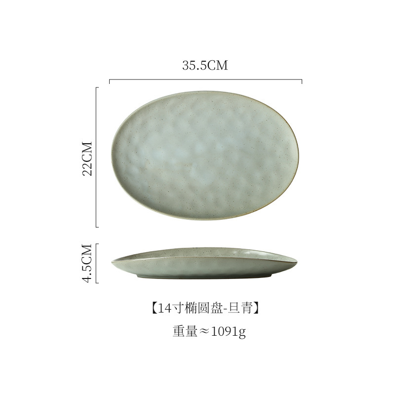 国境を越えた日本式陶磁器皿高級感食器楕円形刺身皿家庭用魚皿焼肉皿商用料理皿|undefined