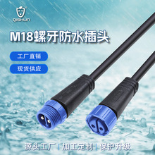 M18��ˮ����оˮ�B�Ӿ����Ӳ��^������|��ĸ�B�����������B�Ӿ�