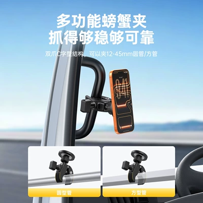 Car phone holder Holder Universal for Trucks