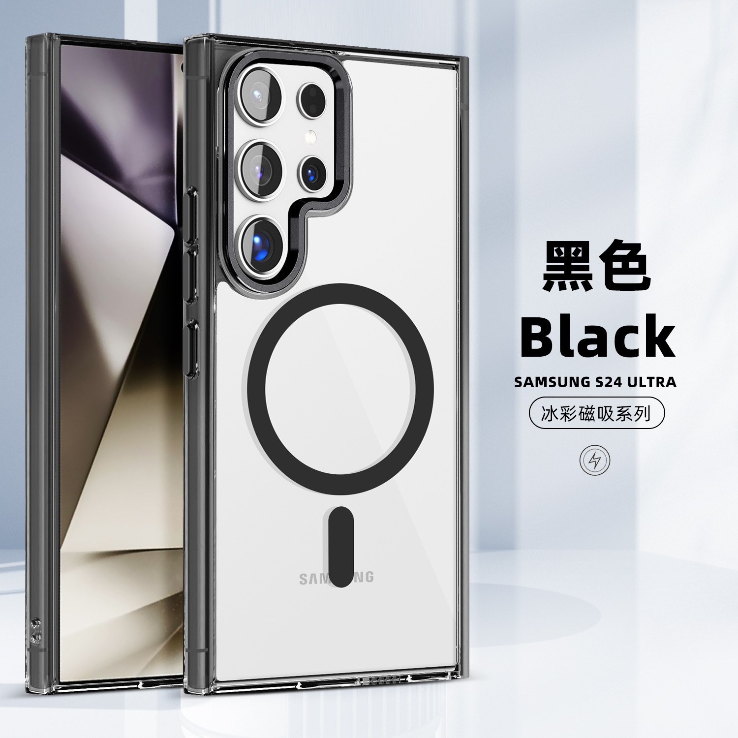 单个背景图3