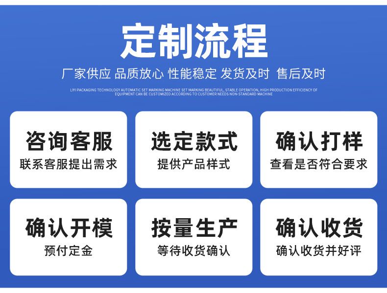 迷你数据线-详情页_11