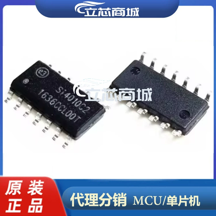 SI4010-C2-GSR пакет SOP14 чип беспроводной передачи частоты SI4010-C2 SI4010