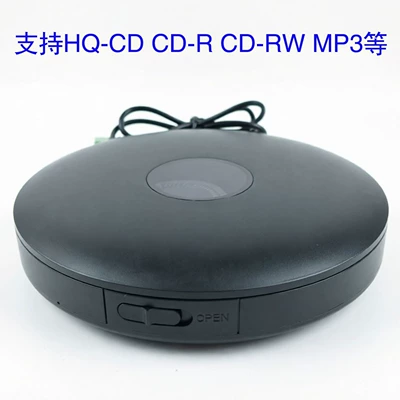 Car Cd Player USB Connection Car CD player