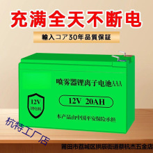 12v�늳�늄Ӈ��F���r��늄Ӵ�ș�C�������늳���x��늳�LED��