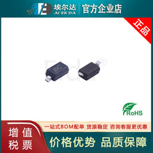 ESD GBLC08C BC ��װSOD-323 GBLC08C-LF-T7 ˫��ESD�����籣����