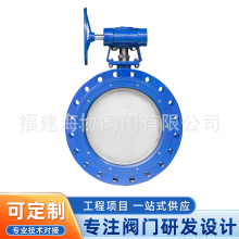 ������ī�T�F�pƫ�ķ��m���y���P�304����̖D342X-10/16Q