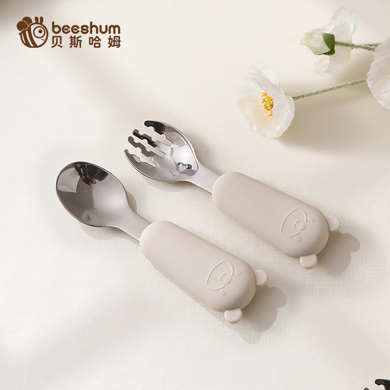 펄화이트 [316 포크와 스푼]