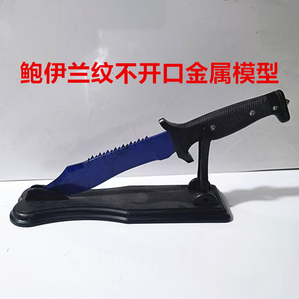 微信图片_20240905165148