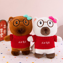 �¿�ë�q���R�ܱ������R����ż���а�˯ë�q��߃�ͯ���նY��