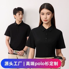 广告衫T恤;男式T恤;男式卫衣