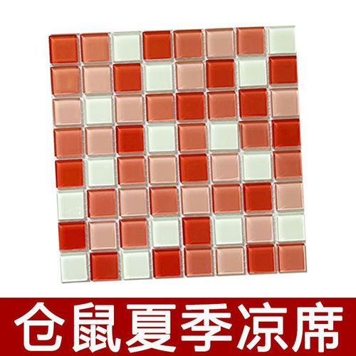 Complete set of pet supplies for hamsters, guinea pigs, rabbits, and chinchillas: summer cooling mats and cool pads