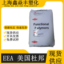 ŰEEA AC2618 AC2112 ܼ ϩͱϩ