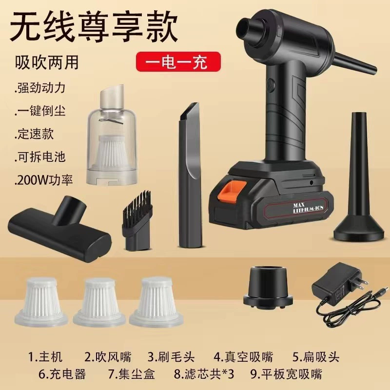Wireless handheld vacuum cleaner for home use charging, high power