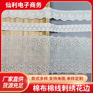 �S�����l3cm�����޴̽��l�a��߅ С����׻�߅�o���U�յ���޲��l