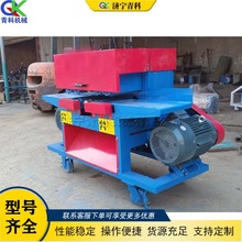 ȫ�Ԅ�ľ����Ƭ� �Ƅ�ʽ��ľ��ľ�l�ӹ��O�� ľ���Cе����䏙C