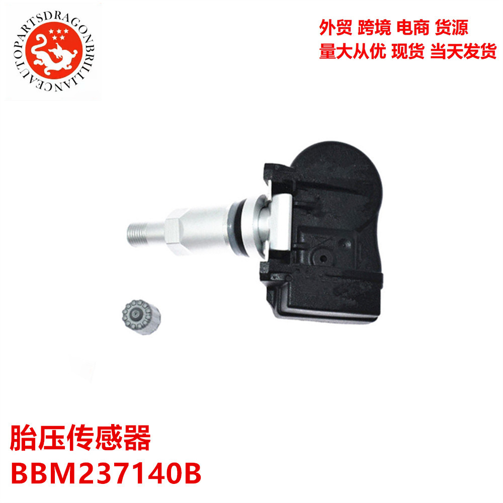 Sensor de presión de neumáticos para automóviles TPMS BBM237140B BBM2-37-140B BBM237140B
