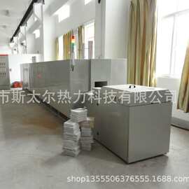 钨酸锂焙烧炉 固态电池正极材料推板炉 新能源行业材料焙烧炉