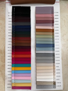 �n���{��711A�Ӻ�1.6mm���ͬ��ͬɫ����Ƥ�{���yPVCƤ����޽q��