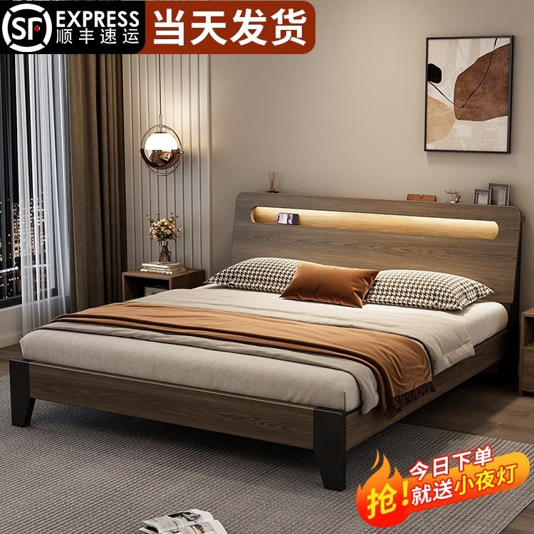 Solid Wood Bed, Modern Simple Double Bed. Factory Direct Sales. Economical Rental House. Single Bed Frame