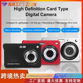 行车记录仪;数码摄像头;门铃