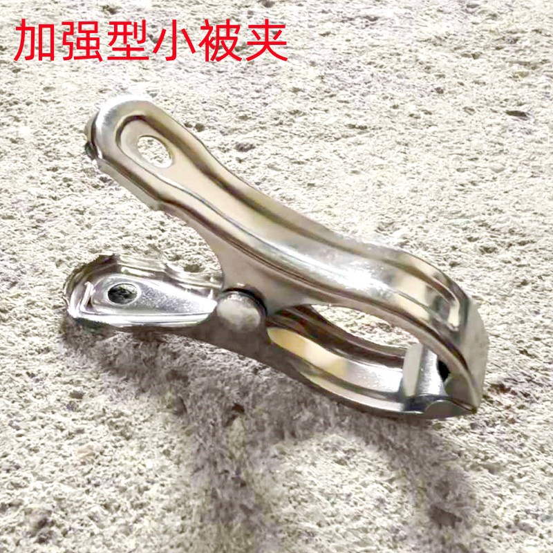 Wholesale from Manufacturer: Reinforced Stainless Steel Clips, Small Stainless Steel Clothespins for Drying, Multi-Purpose Pole Clips