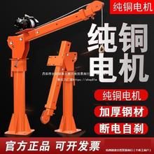 ܇�d���C1��12v24v܇�õ��\�C220v����늄Ӻ��J�S܇����С�͵��C