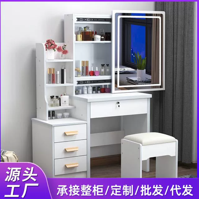 Комод для туалетного столика Небольшой современный простой толкатель и раздвижное зеркало