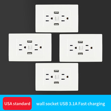 ̨���؅^����/ī�����׼15A��ɫPC��堝���Դ�������pusb���