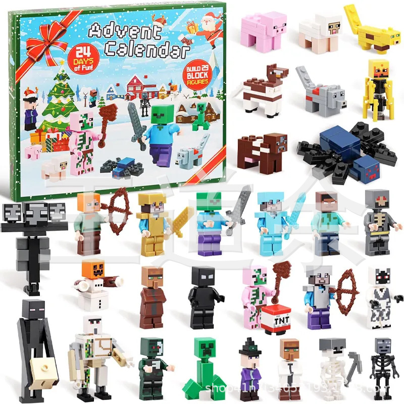 套装跨境兼容樂高29款我的系列益智拼装世界积木人仔玩具袋装