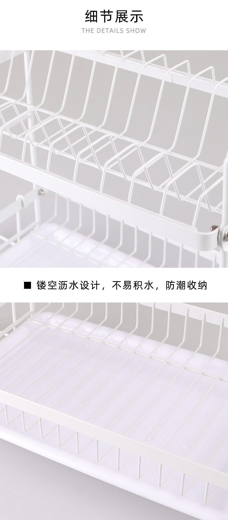 BT036中文详情_08