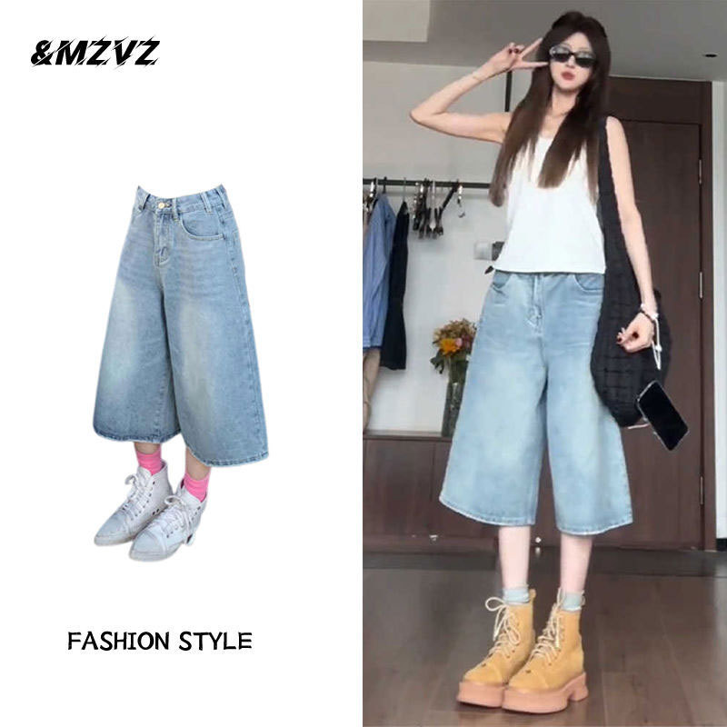 Wide-Leg Jeans for Women Spring and Summer 2025 Narrow Version Slimming Look and Relaxed High-Waisted Large Size Loose Lazy Straight Cropped Pants