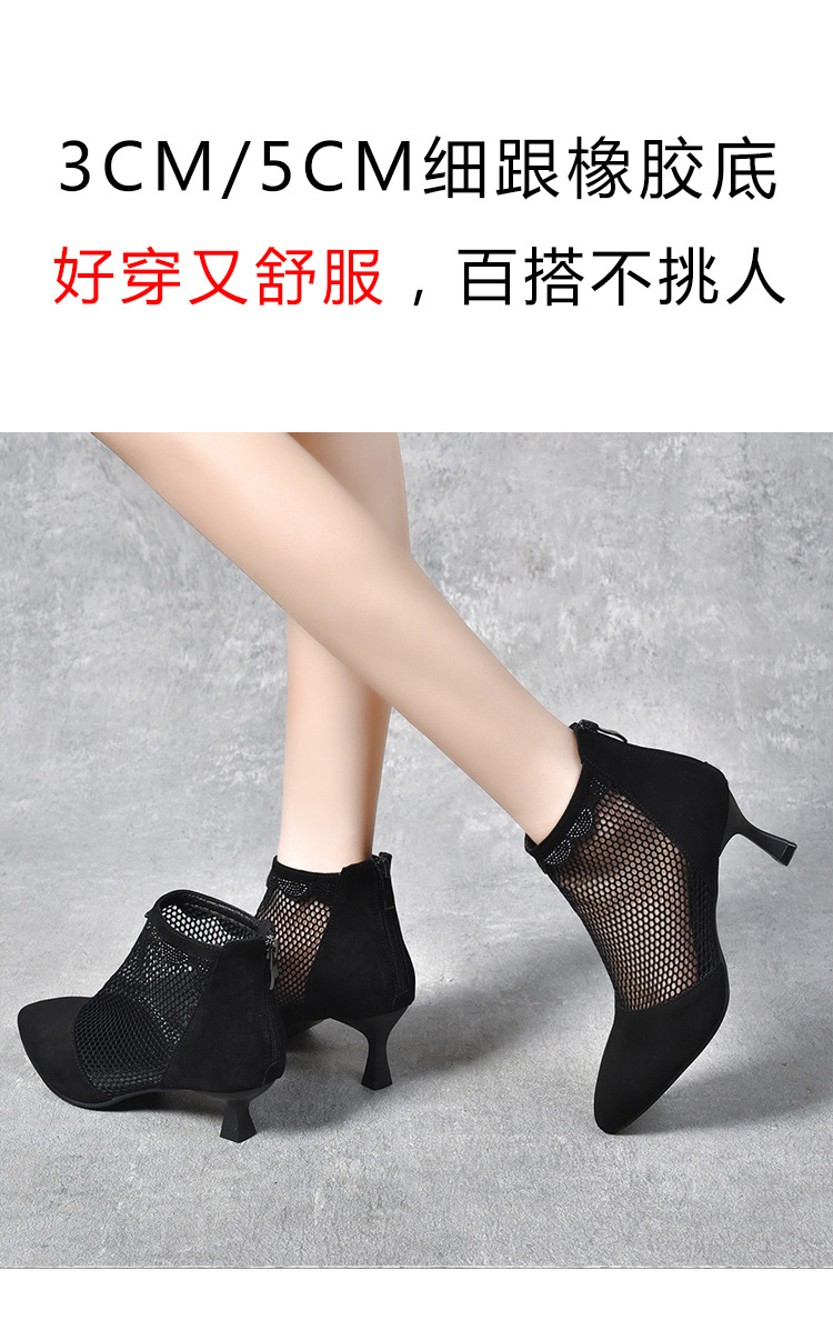 Giày cao gót nữ mũi nhọn da thật gót nhọn 3 cm, khóa kéo sau, lưới thoáng mùa hè — Màu đen 3 cm chi tiết 1