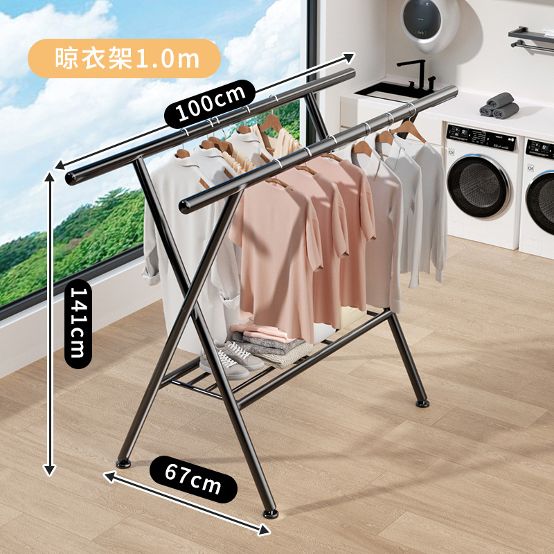 블랙 25원 X형 [표준형] 빨래건조대 1m