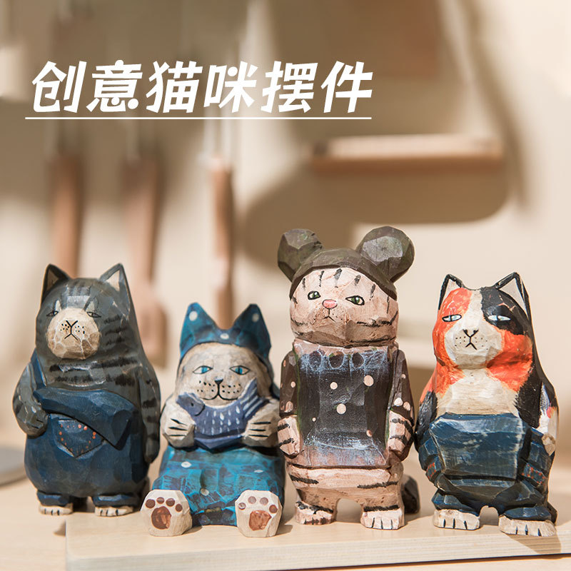 木雕创意猫咪摆件办公室桌面礼物家居治愈招财猫小摆件