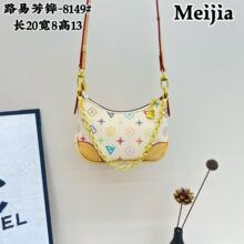 路易芳铧小号牛角包包女新款洋气百搭链条包腋下包单肩斜挎新月包