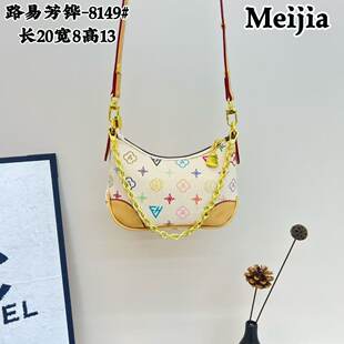 Small shoulder bag, universal underarm bag, one-shoulder bag, moon-shaped lamp, western style, chain bag