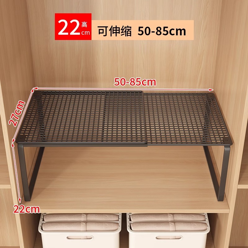 검정색 대형 단층