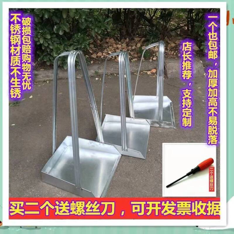 Household Cleaning Iron Dustpan Commercial Restaurant Garbage Shovel Special Clearance Sale