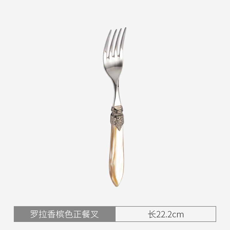 롤라 샴페인 포크