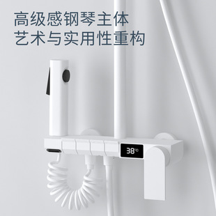 �M�ڹٷ���Ʒȫ�~�������b��ԡ�������b�a��ԡ���l���g��������