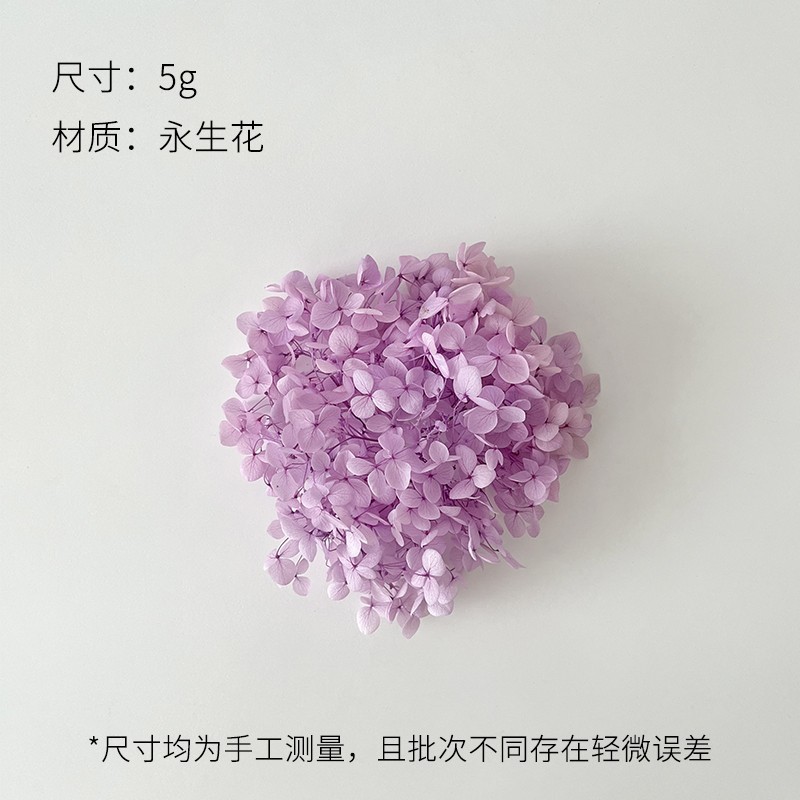 中秋節用扇子型ペンダント、車載ペンダント、寝室の花飾り装飾材料、手作りDIY、卸売ギフト|undefined