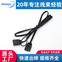 5050RGB�������l����܇���往������B�Ӿ����B�Ӿ��Դ������