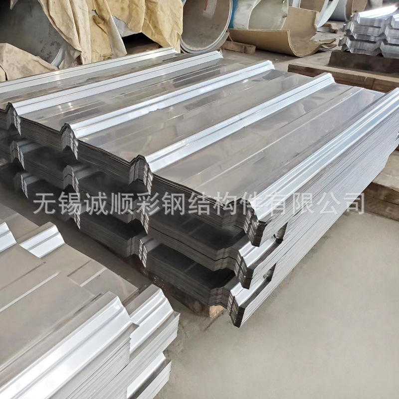 無錫メーカー現物彩鋼瓦840彩鋼瓦建築現場屋根断熱型彩鋼瓦|undefined