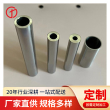 现货供应 410 430 430Ti 446-1不锈钢无缝管内外抛光BA管管